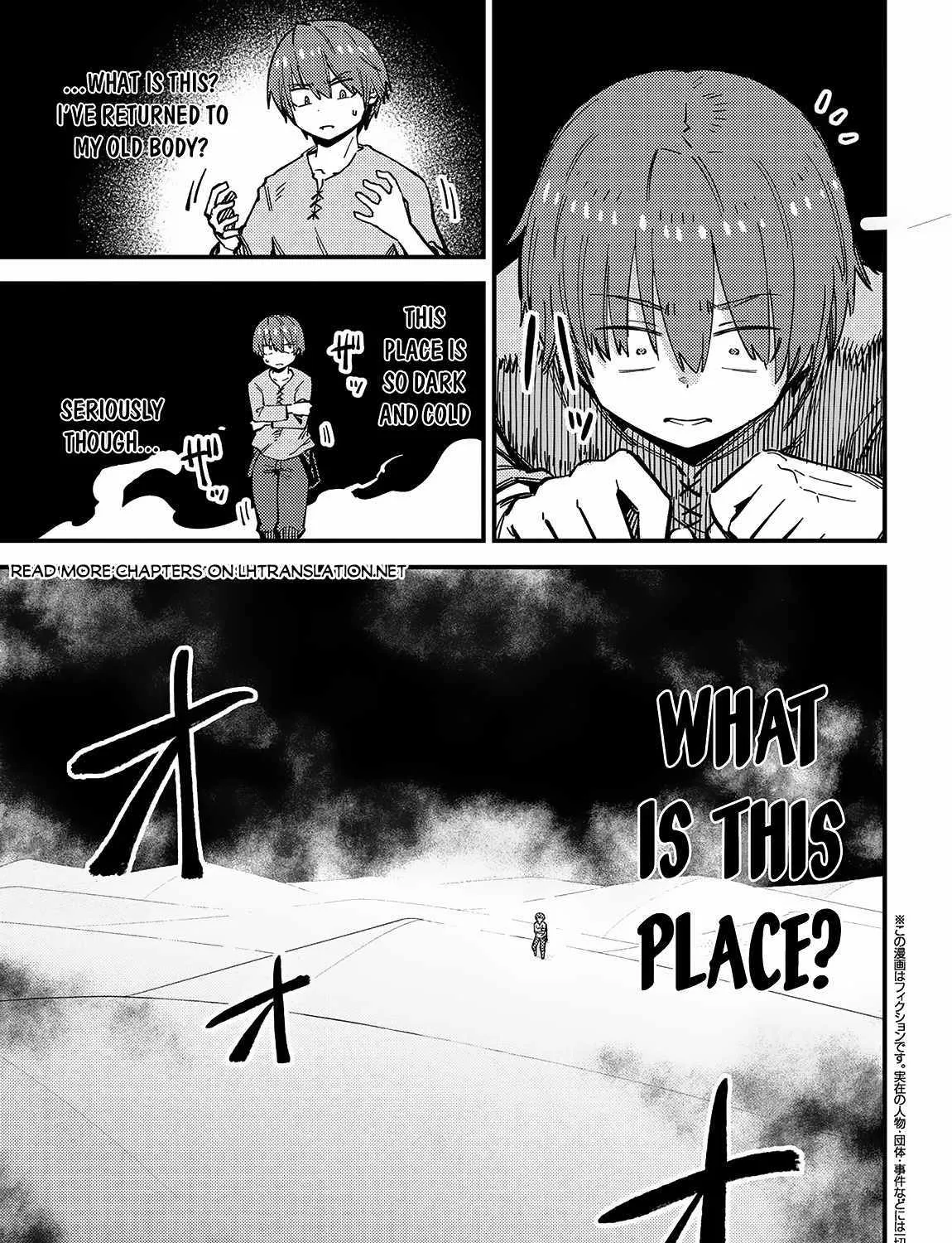 Redo Of Healer — Chapter 56 — Page 1