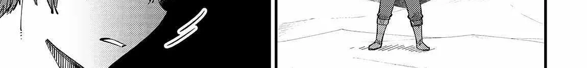 Redo Of Healer — Chapter 56 — Page 6
