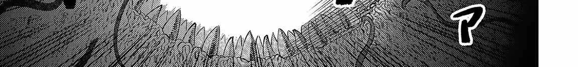 Redo Of Healer — Chapter 56.1 — Page 6
