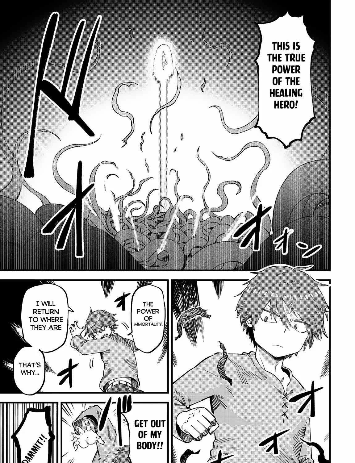 Redo Of Healer — Chapter 56.1 — Page 13