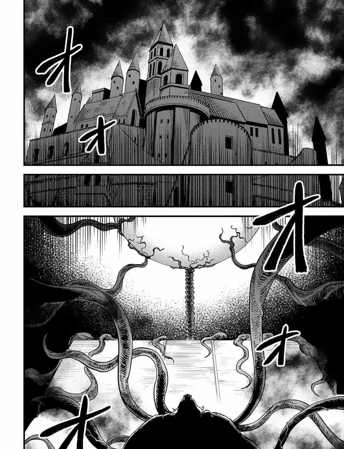 Redo Of Healer — Chapter 56.1 — Page 16