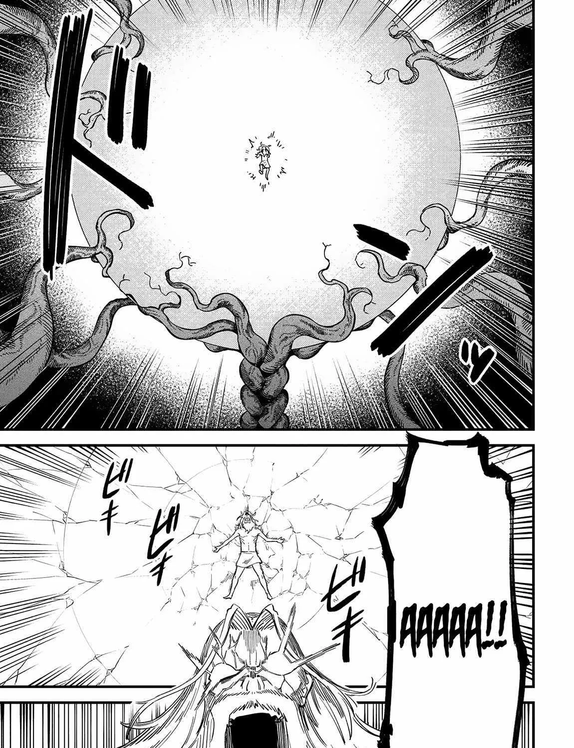 Redo Of Healer — Chapter 57 — Page 17