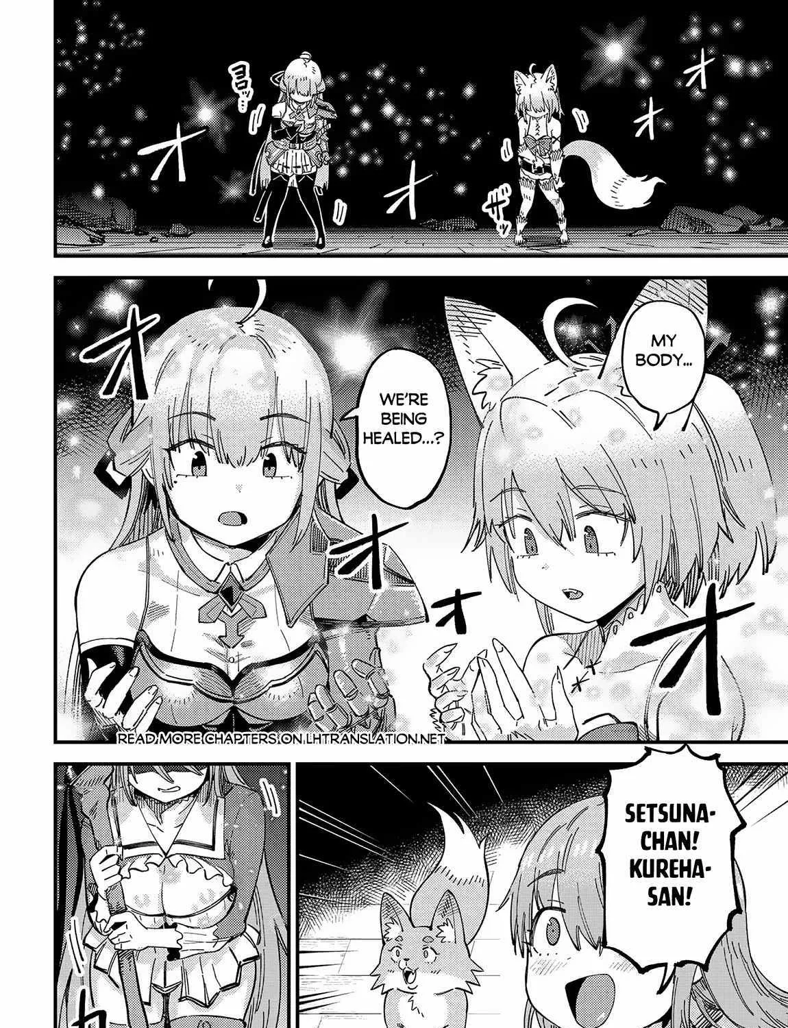 Redo Of Healer — Chapter 57.1 — Page 1