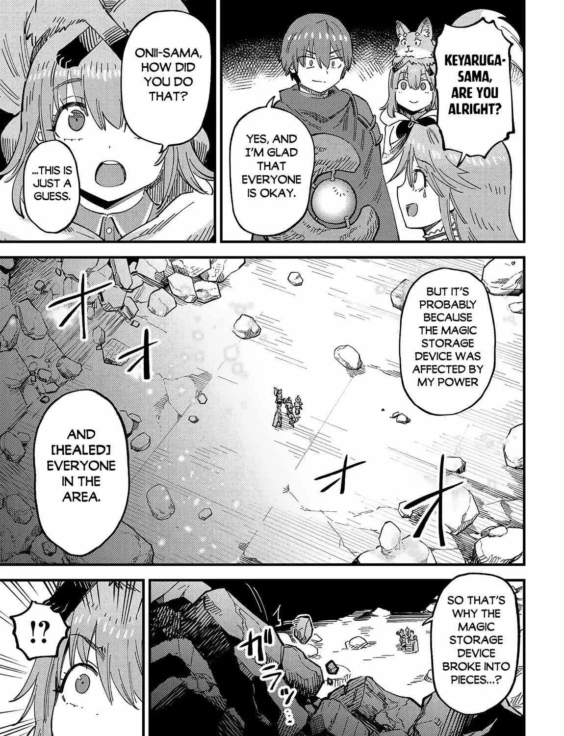 Redo Of Healer — Chapter 57.1 — Page 7