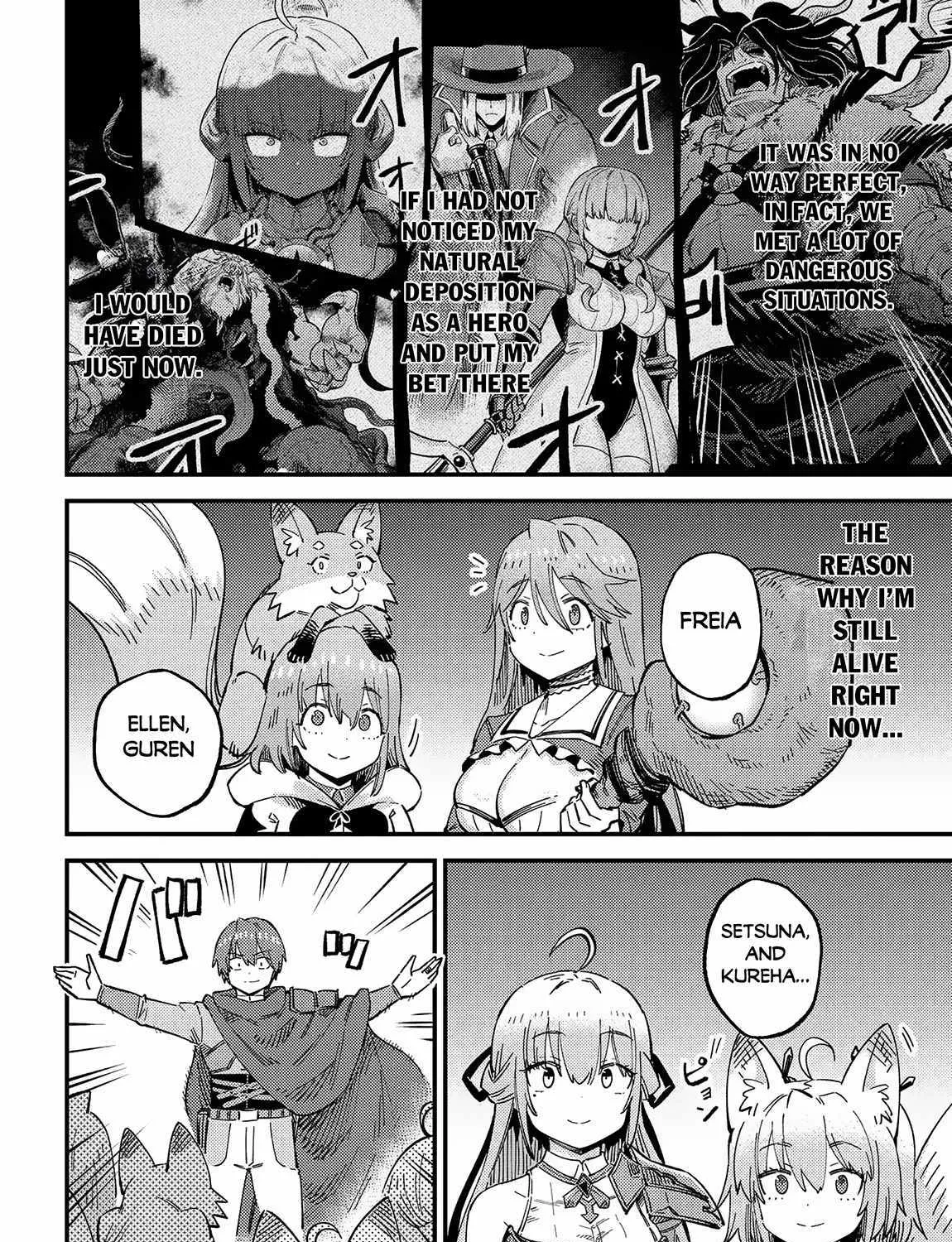 Redo Of Healer — Chapter 57.1 — Page 13