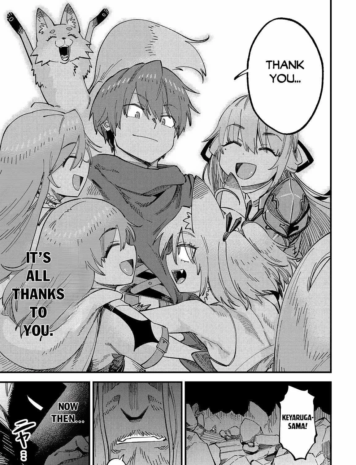 Redo Of Healer — Chapter 57.1 — Page 15