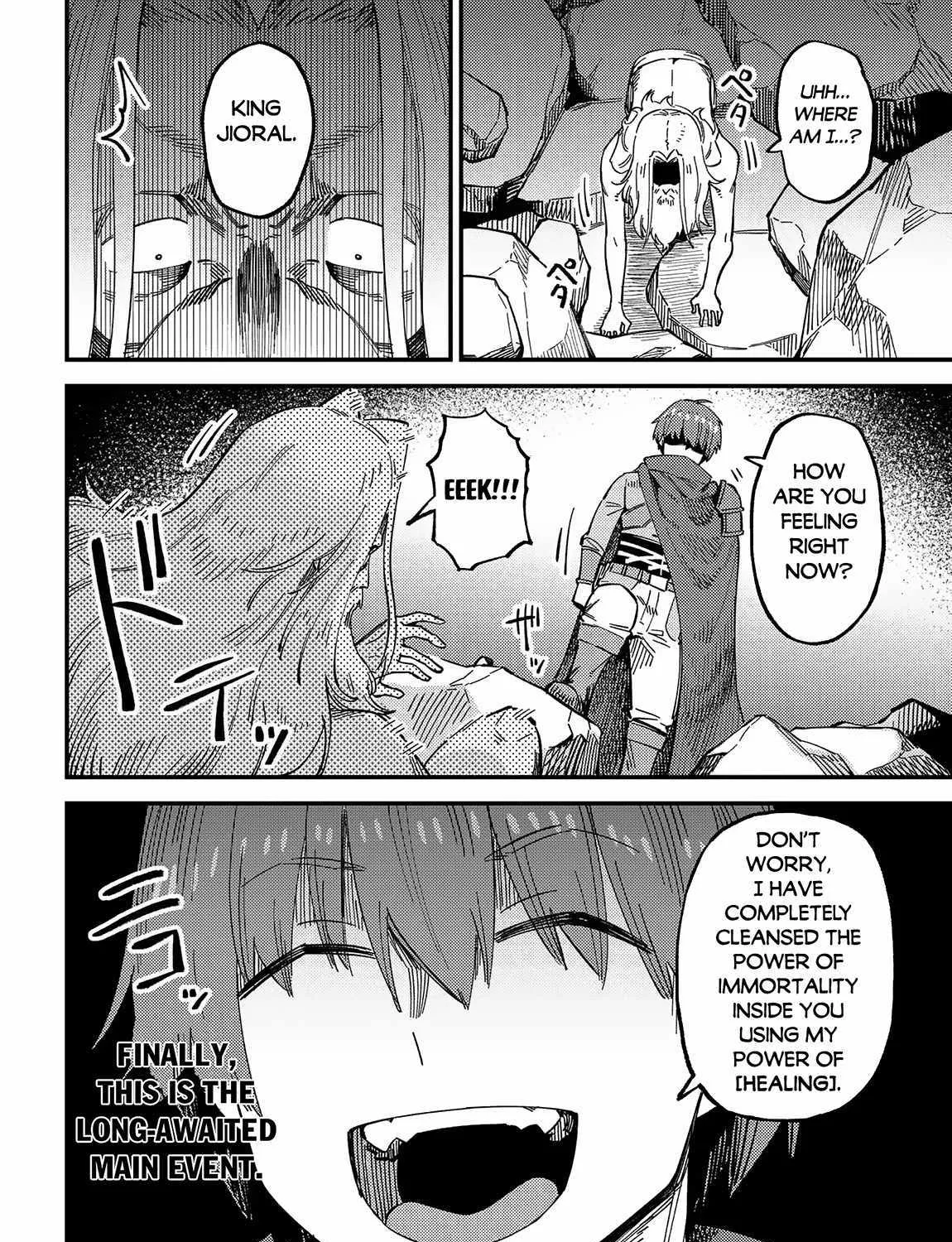 Redo Of Healer — Chapter 57.1 — Page 17
