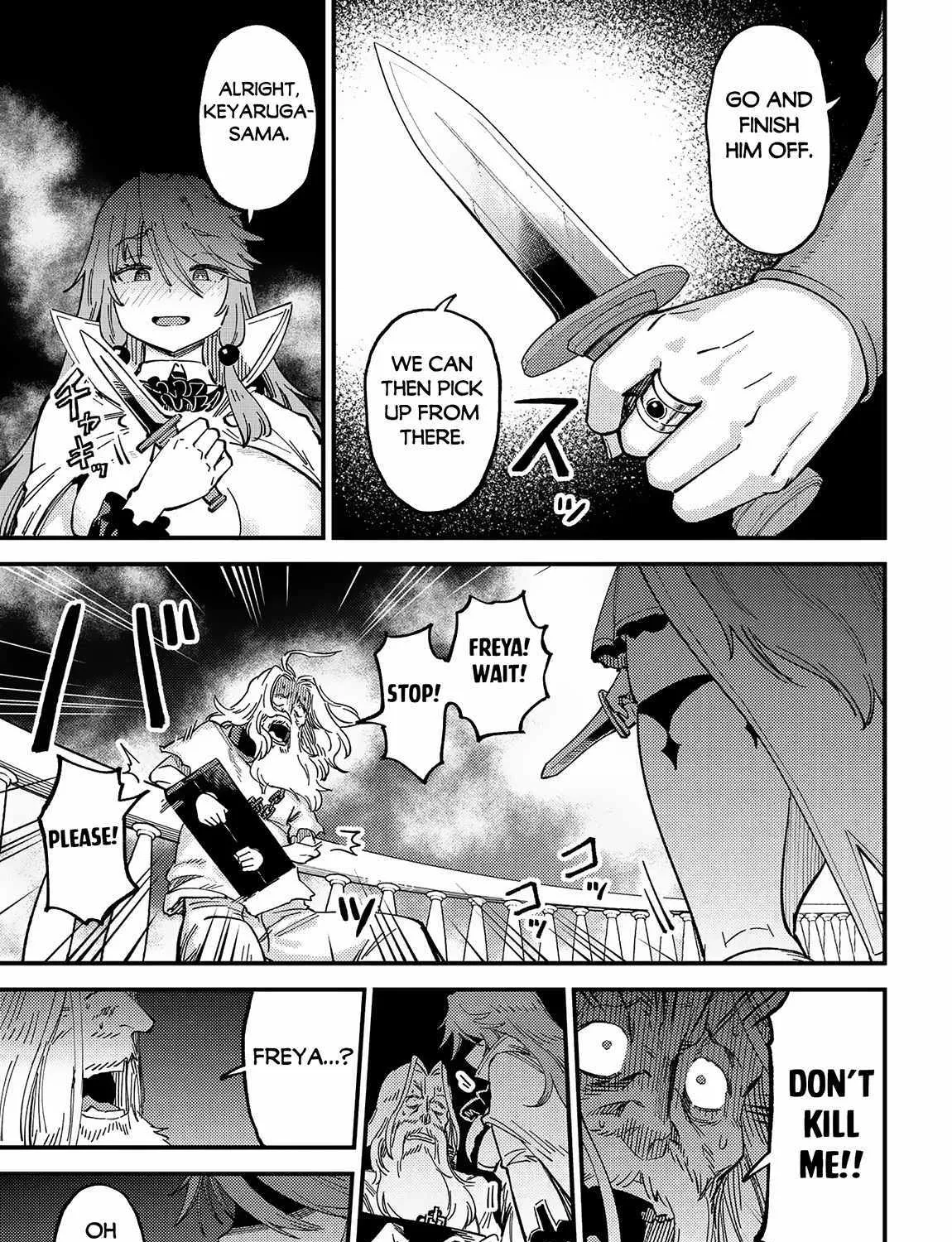 Redo Of Healer — Chapter 58.1 — Page 15