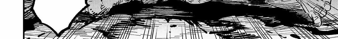 Redo Of Healer — Chapter 58.1 — Page 22