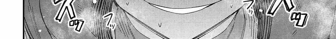 Redo Of Healer — Chapter 58.1 — Page 26