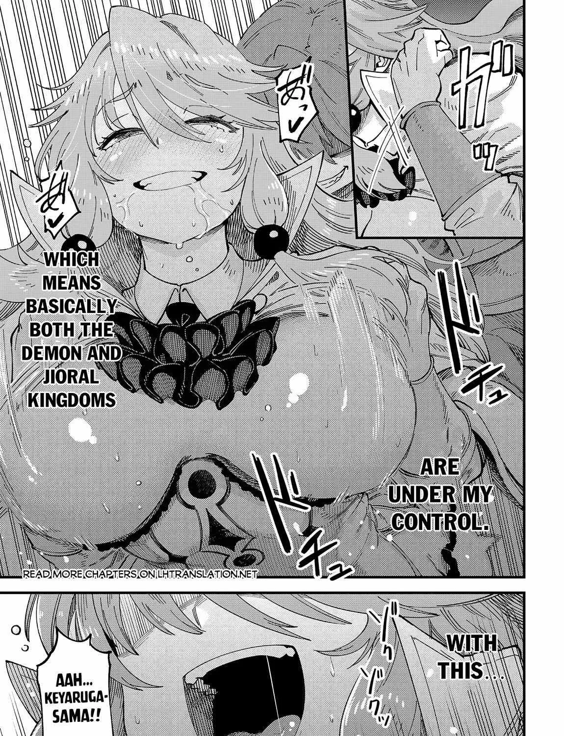 Redo Of Healer — Chapter 58.1 — Page 27