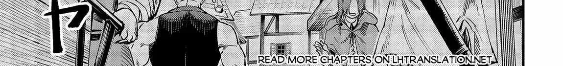 Redo Of Healer — Chapter 59 — Page 2