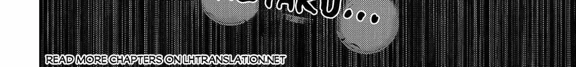 Redo Of Healer — Chapter 59 — Page 25