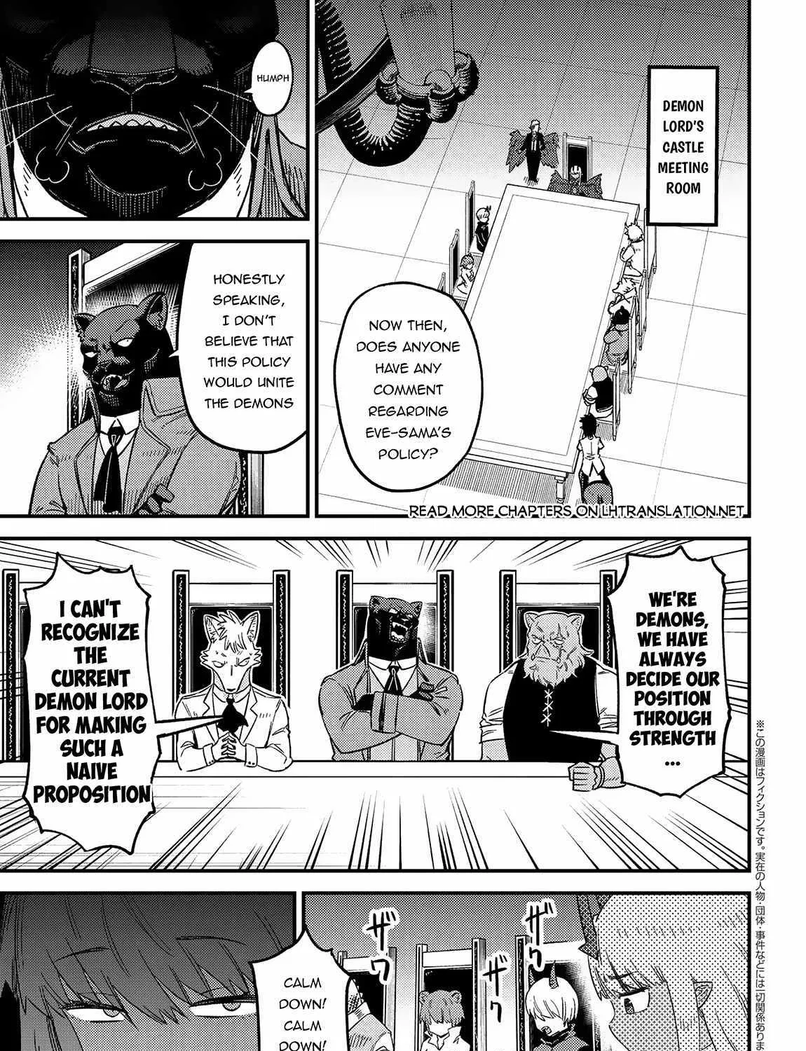 Redo Of Healer — Chapter 60 — Page 1