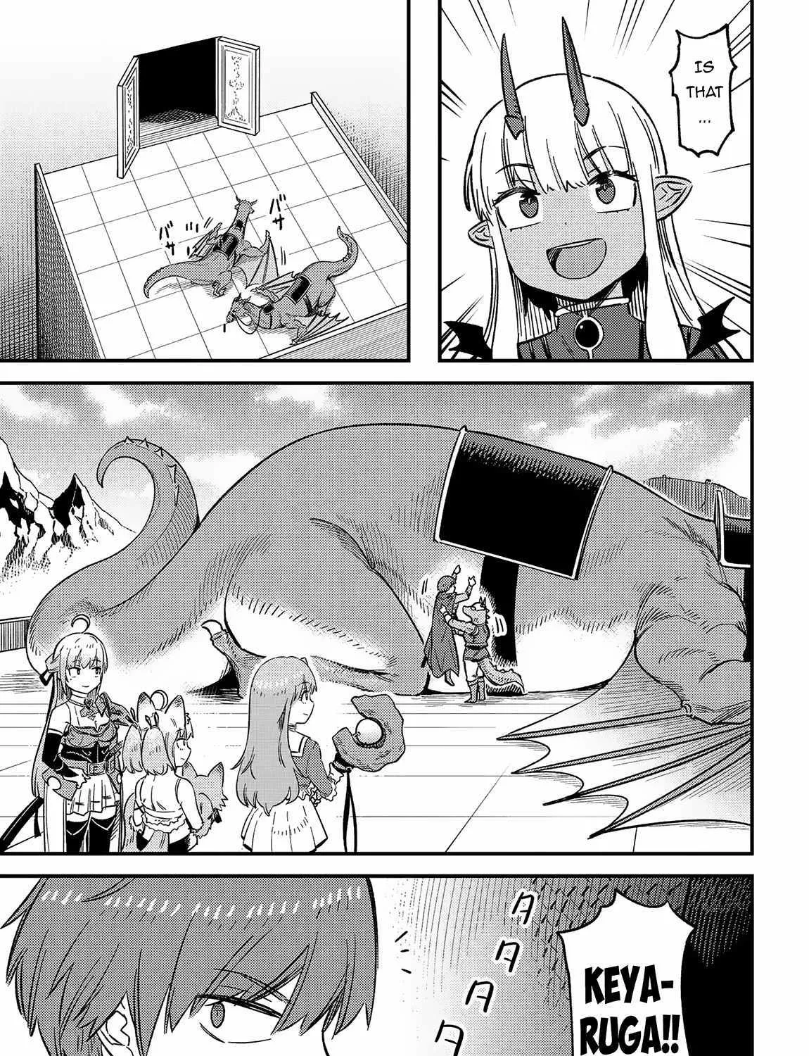 Redo Of Healer — Chapter 60 — Page 5