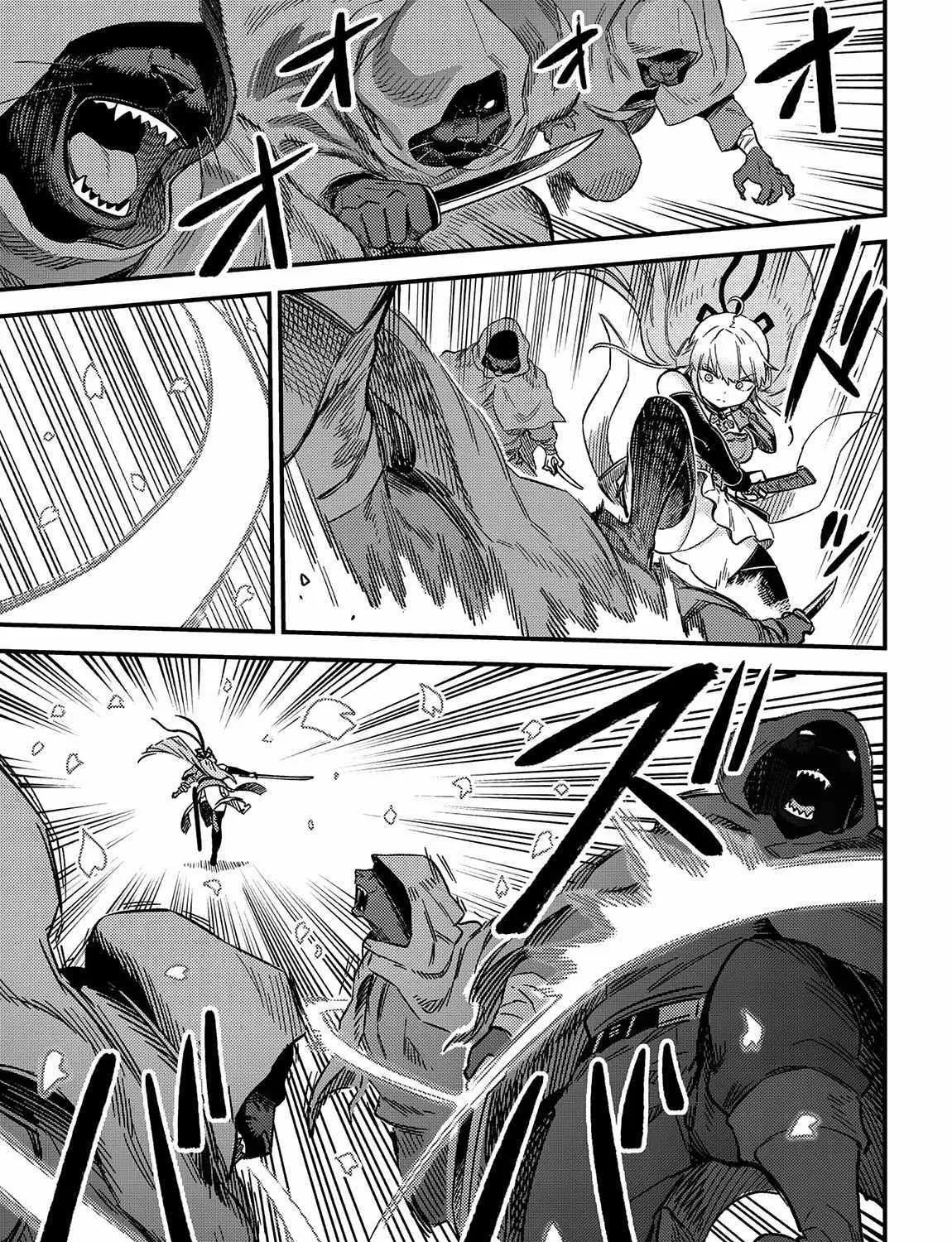 Redo Of Healer — Chapter 60 — Page 53