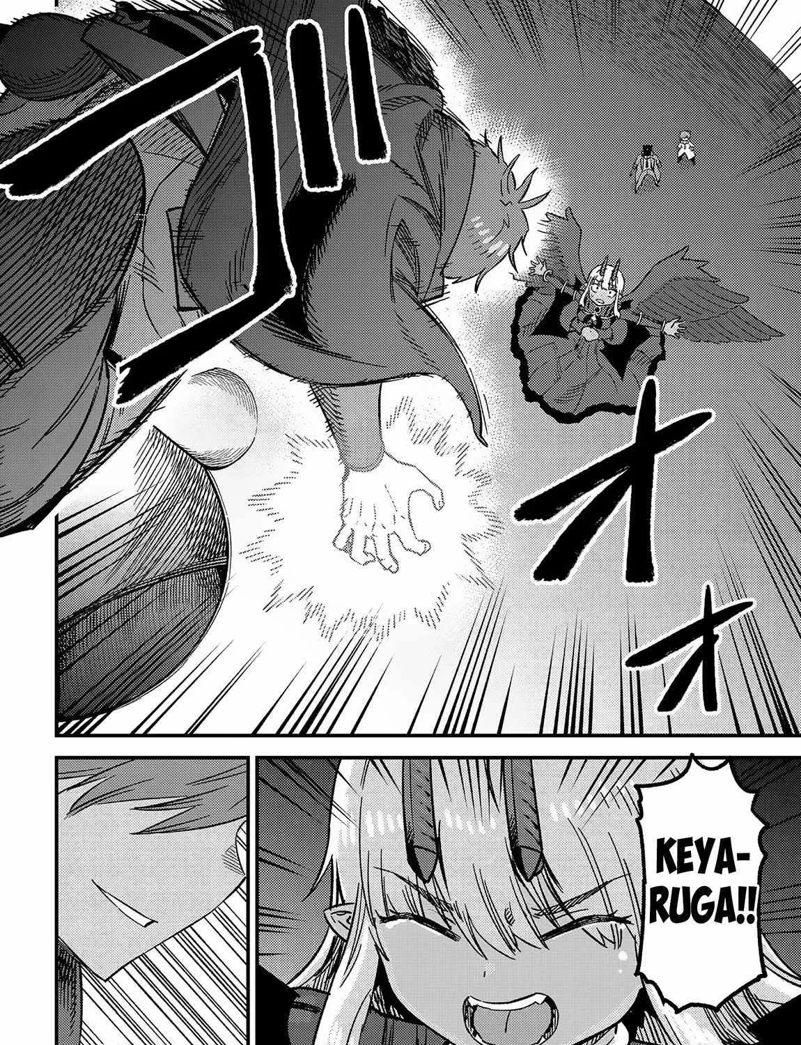 Redo Of Healer — Chapter 60 — Page 75