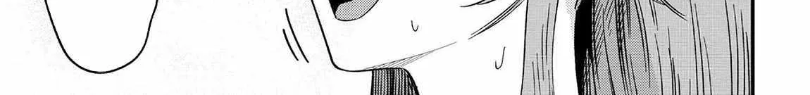 Redo Of Healer — Chapter 60.1 — Page 2