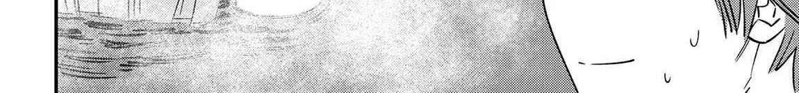 Redo Of Healer — Chapter 60.1 — Page 4