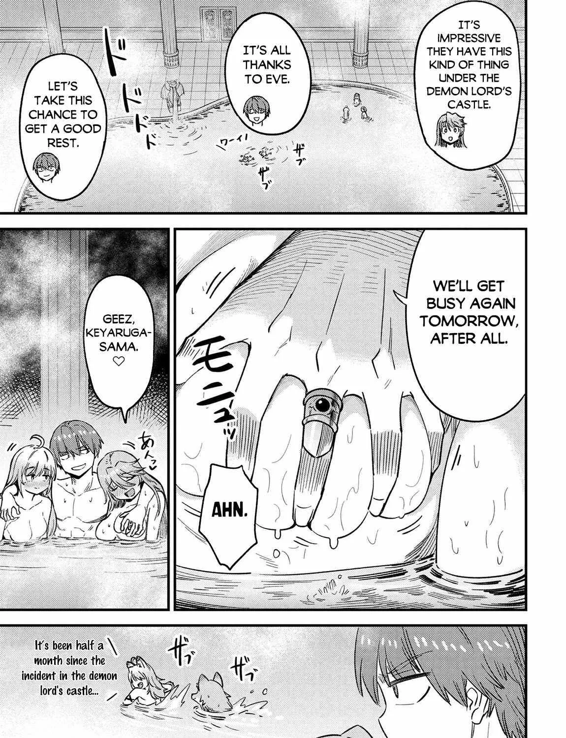Redo Of Healer — Chapter 60.1 — Page 5