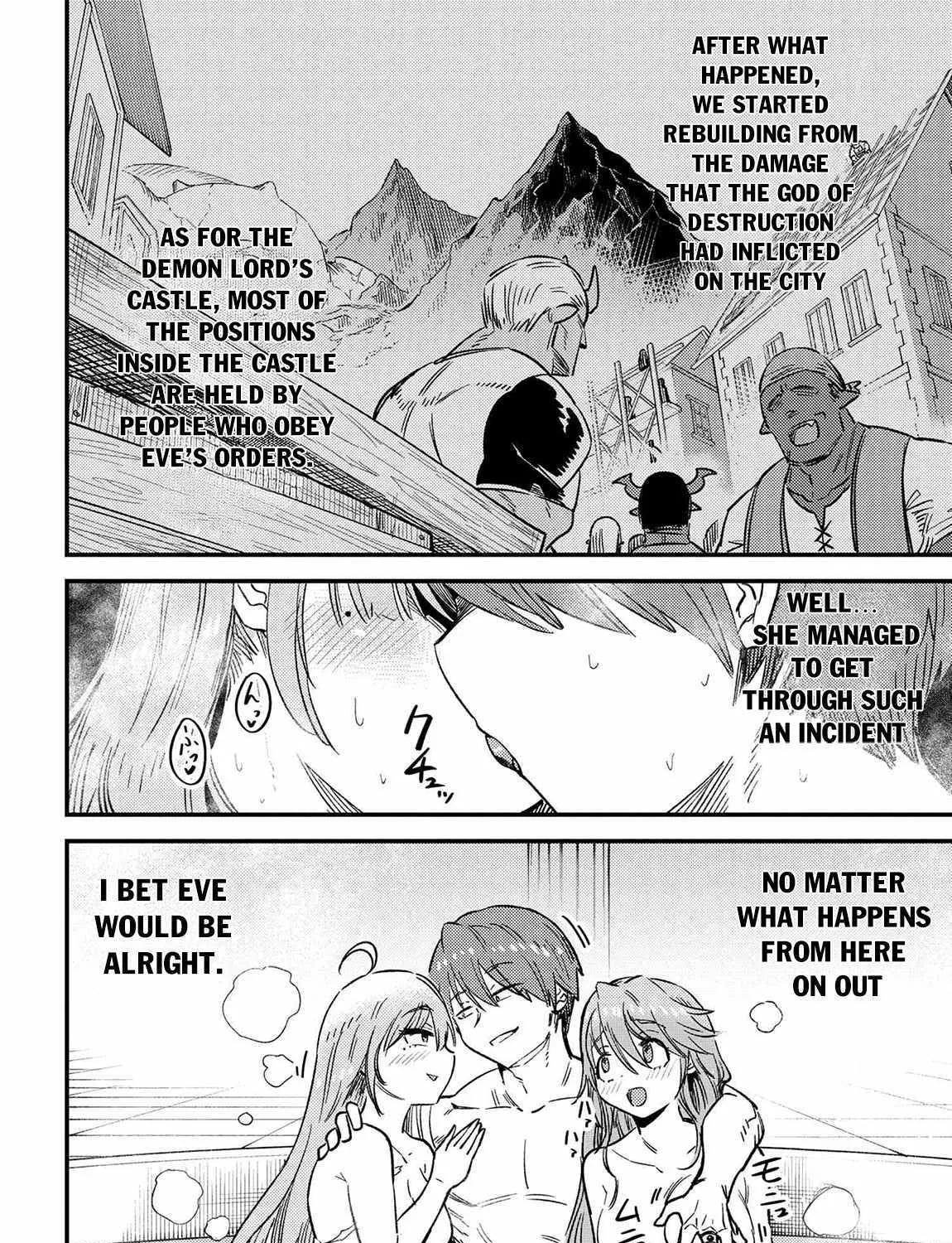 Redo Of Healer — Chapter 60.1 — Page 7