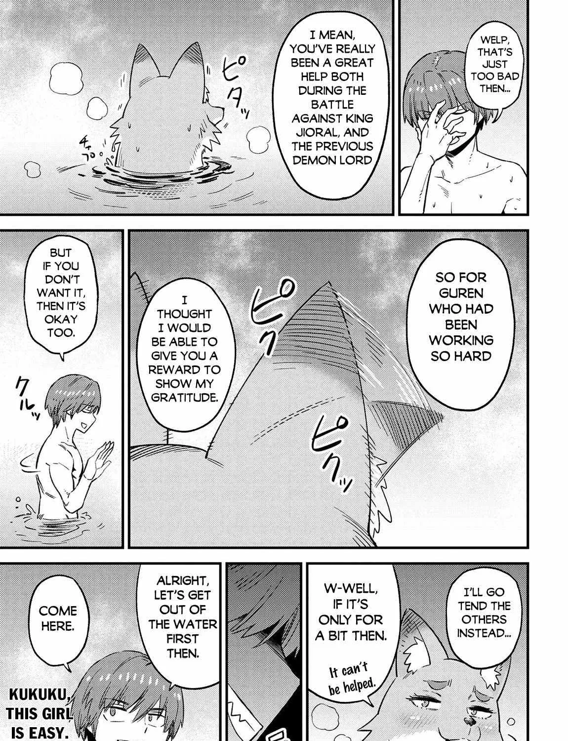 Redo Of Healer — Chapter 60.1 — Page 13