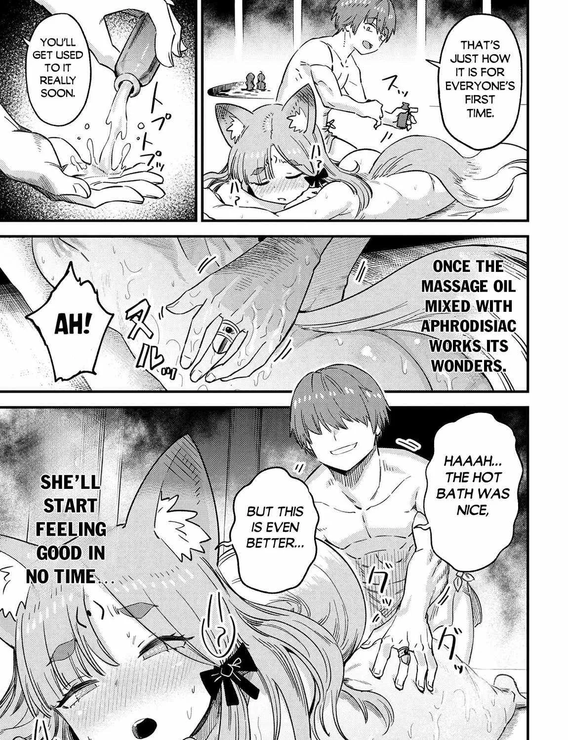 Redo Of Healer — Chapter 60.1 — Page 17