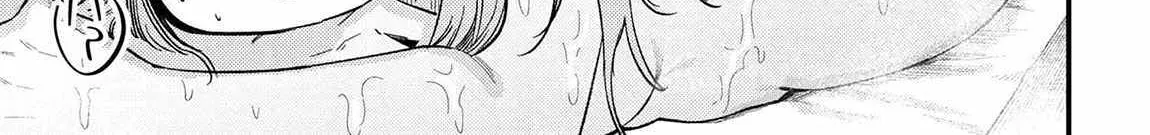 Redo Of Healer — Chapter 60.1 — Page 18