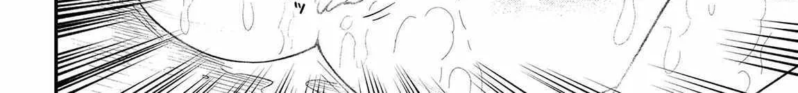 Redo Of Healer — Chapter 60.1 — Page 20