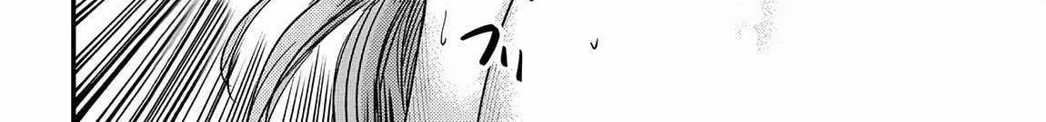Redo Of Healer — Chapter 60.1 — Page 32