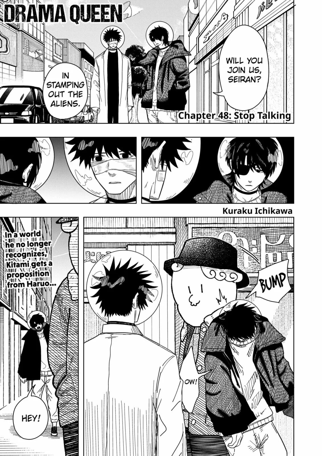 Drama Queen — Chapter 48 — Page 1