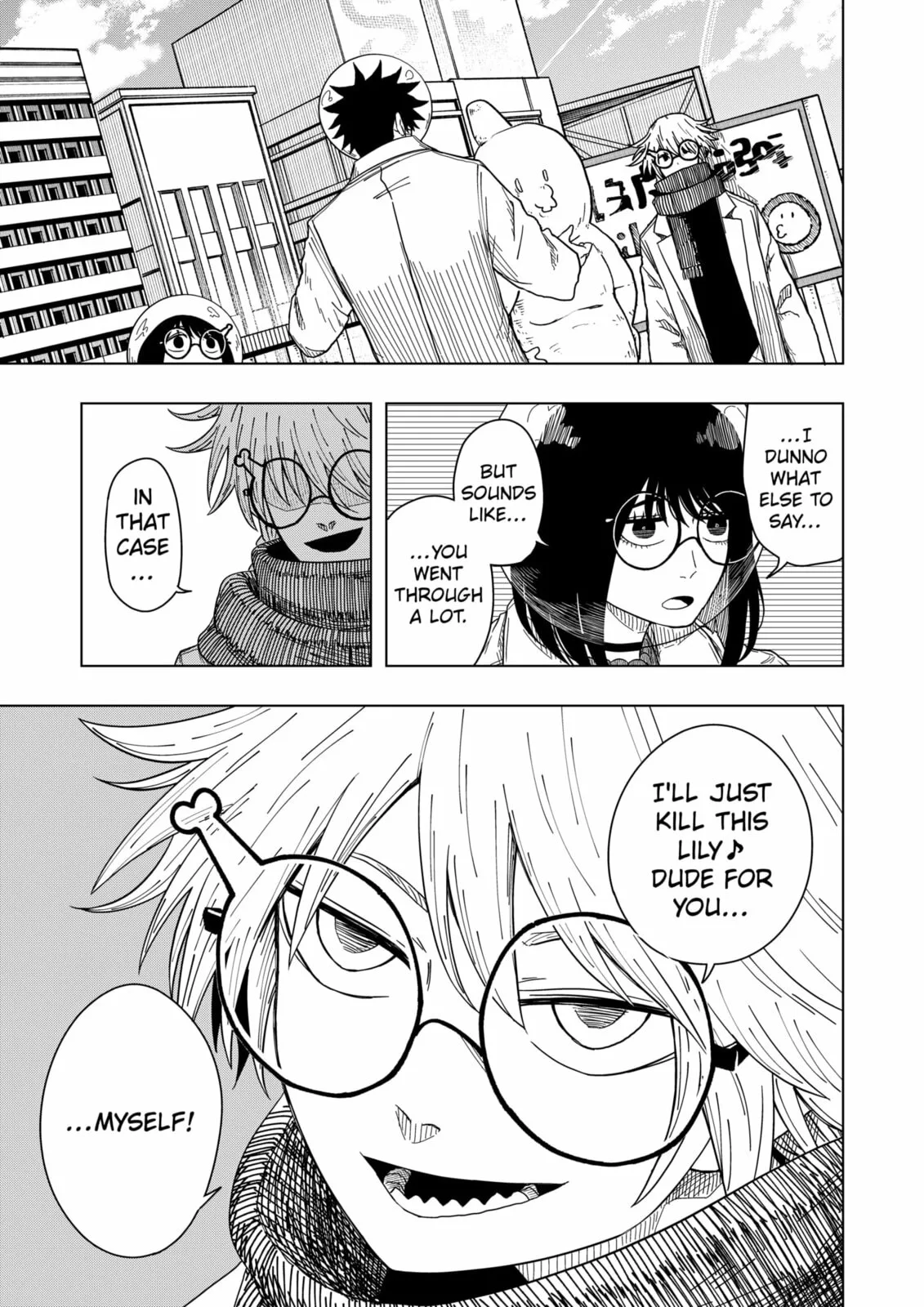 Drama Queen — Chapter 48 — Page 21