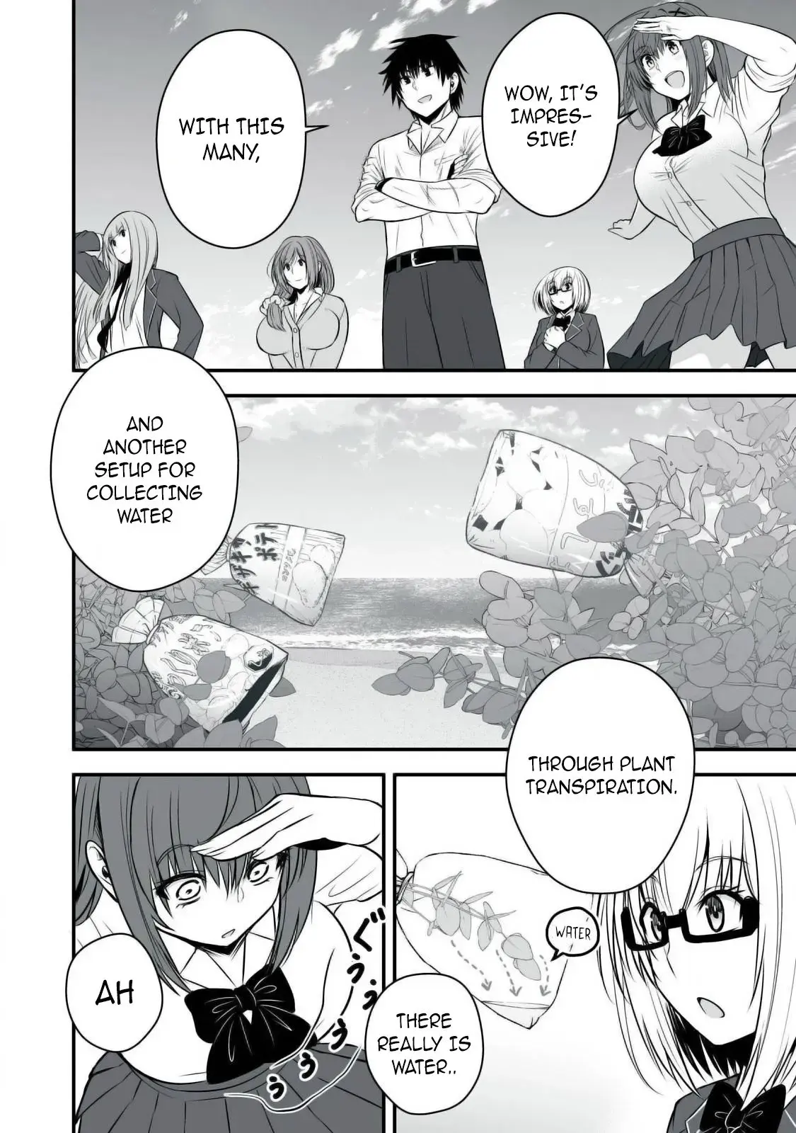 Isekai Rakuraku Survival ~Seizon Skill Kyousha no Ore ga Bishoujo Yonin to Class Mujintou Seikatsu~ — Chapter 31 — Page 14