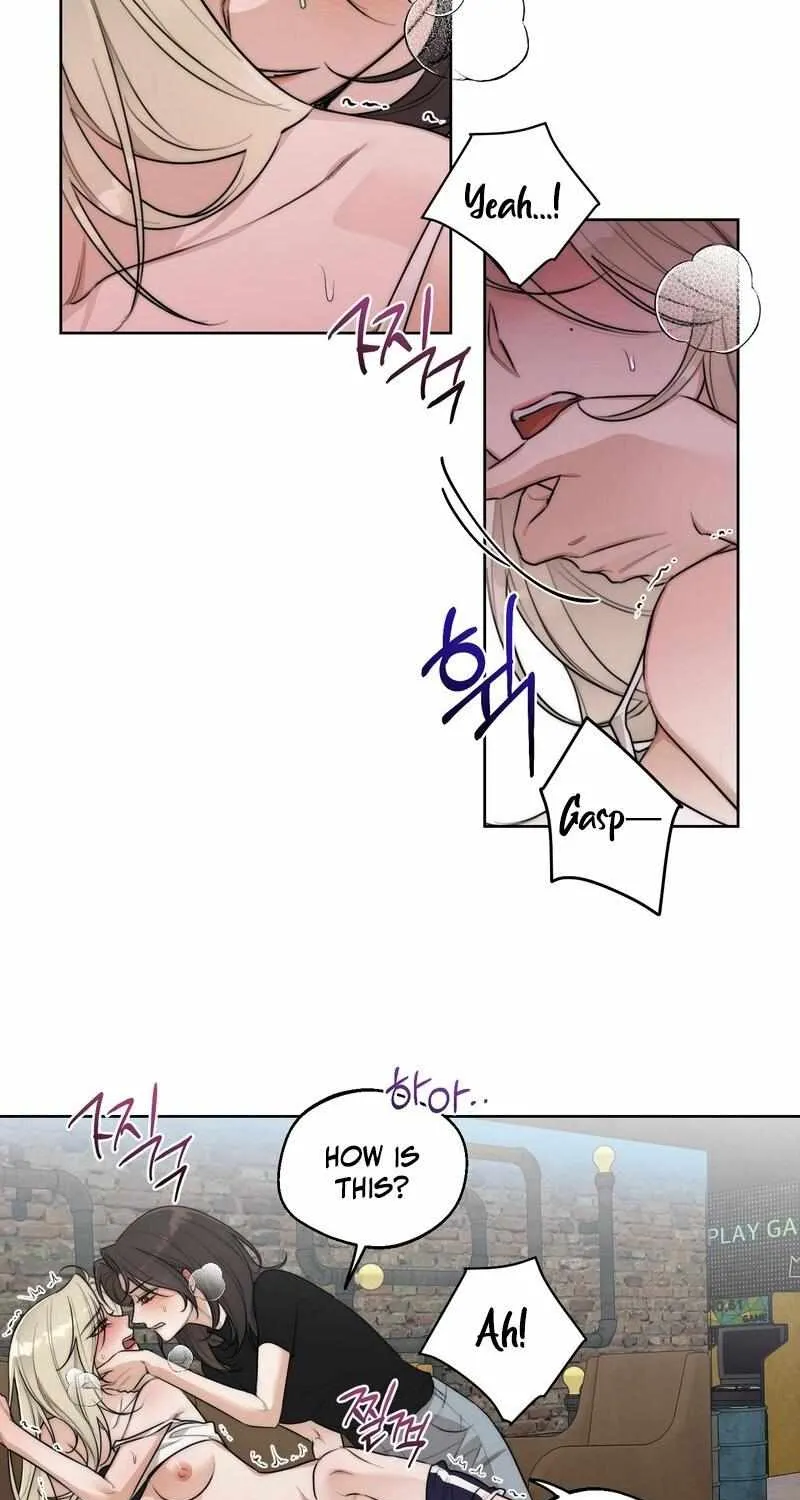 Drunken My Boss — Chapter 46 — Page 17