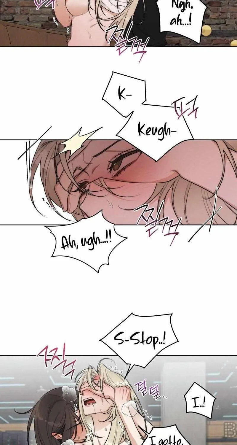 Drunken My Boss — Chapter 46 — Page 23