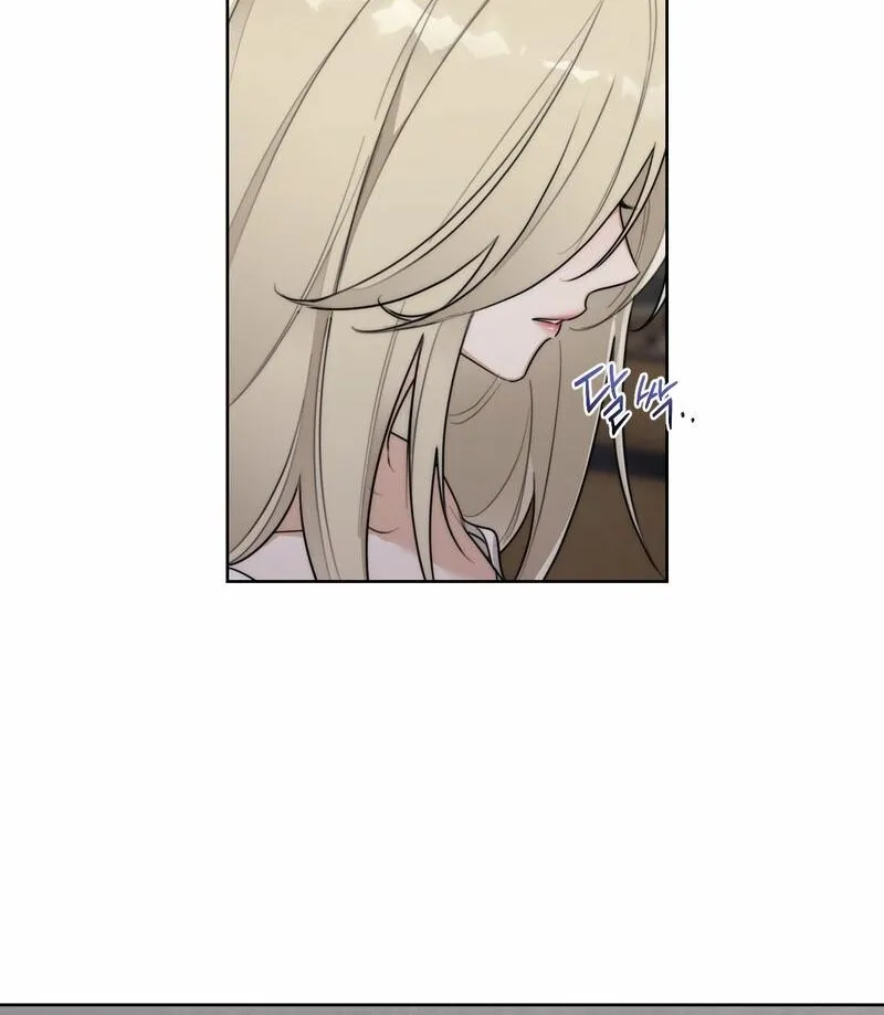Drunken My Boss — Chapter 46 — Page 32