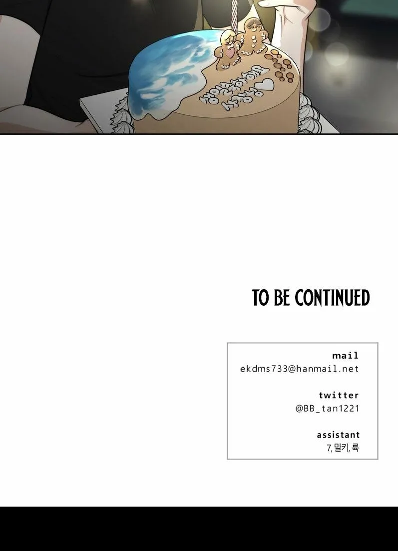 Drunken My Boss — Chapter 46 — Page 48