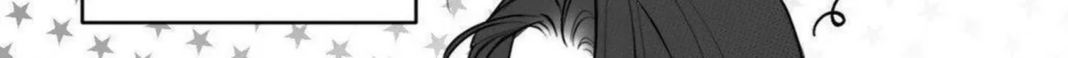 Drunken My Boss — Chapter 47 — Page 2