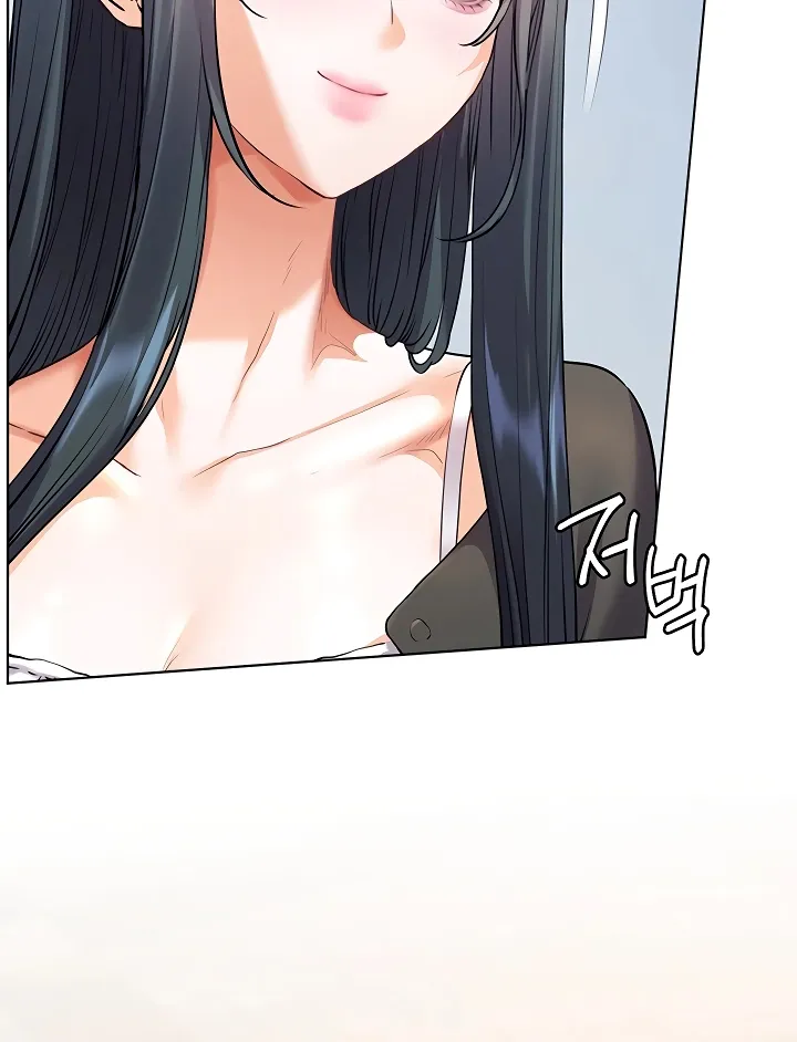 Teacher’s Efforts — Chapter 83 — Page 41