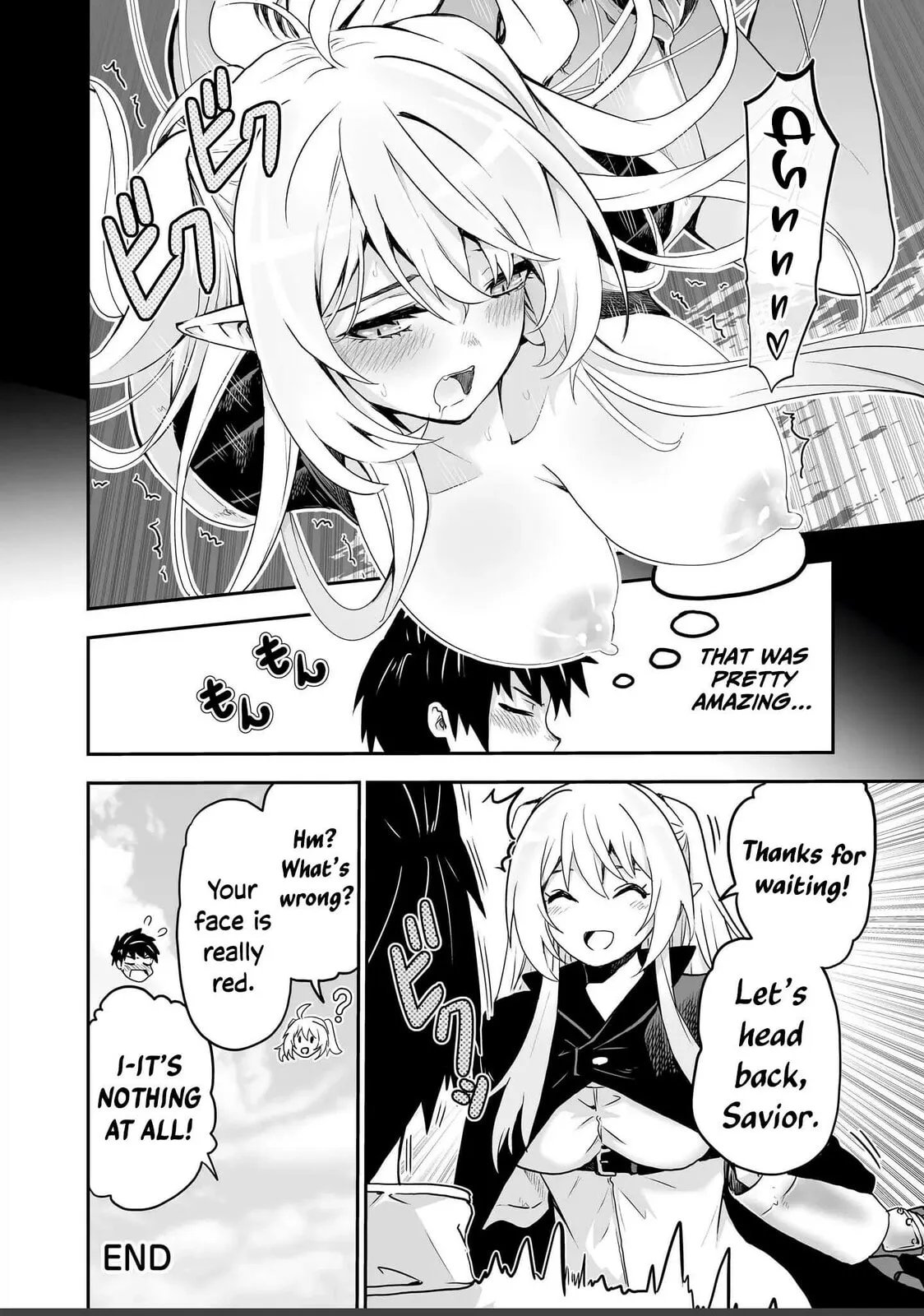 Milk-shibori Hunter no Isekai Sakunyuuki -Nouka no Saenai Otoko ga Arayuru Shuzoku no Chiku-B o Moteasobi-toriko ni Suru- — Chapter 5.5 — Page 4