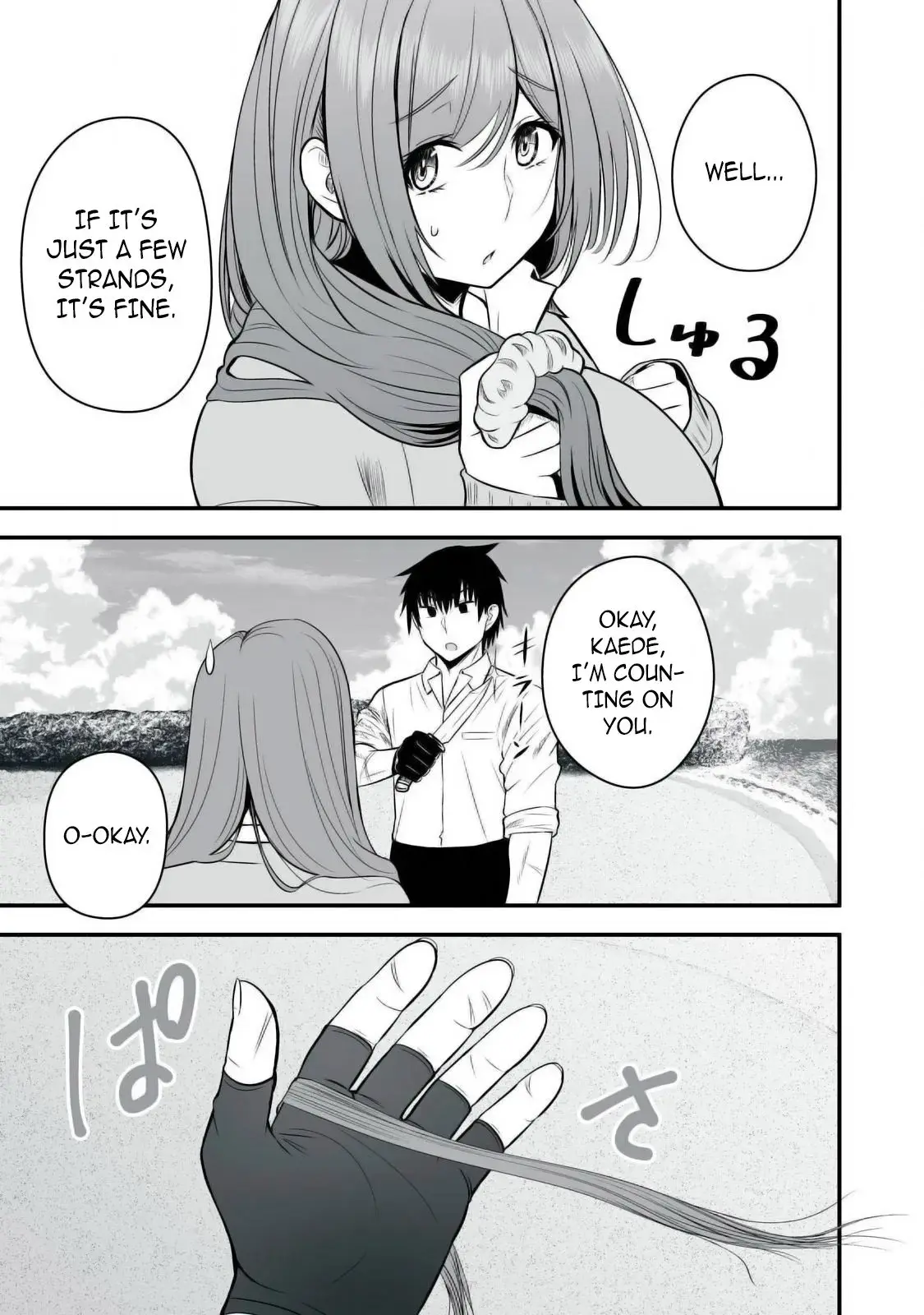 Isekai Rakuraku Survival ~Seizon Skill Kyousha no Ore ga Bishoujo Yonin to Class Mujintou Seikatsu~ — Chapter 32 — Page 5