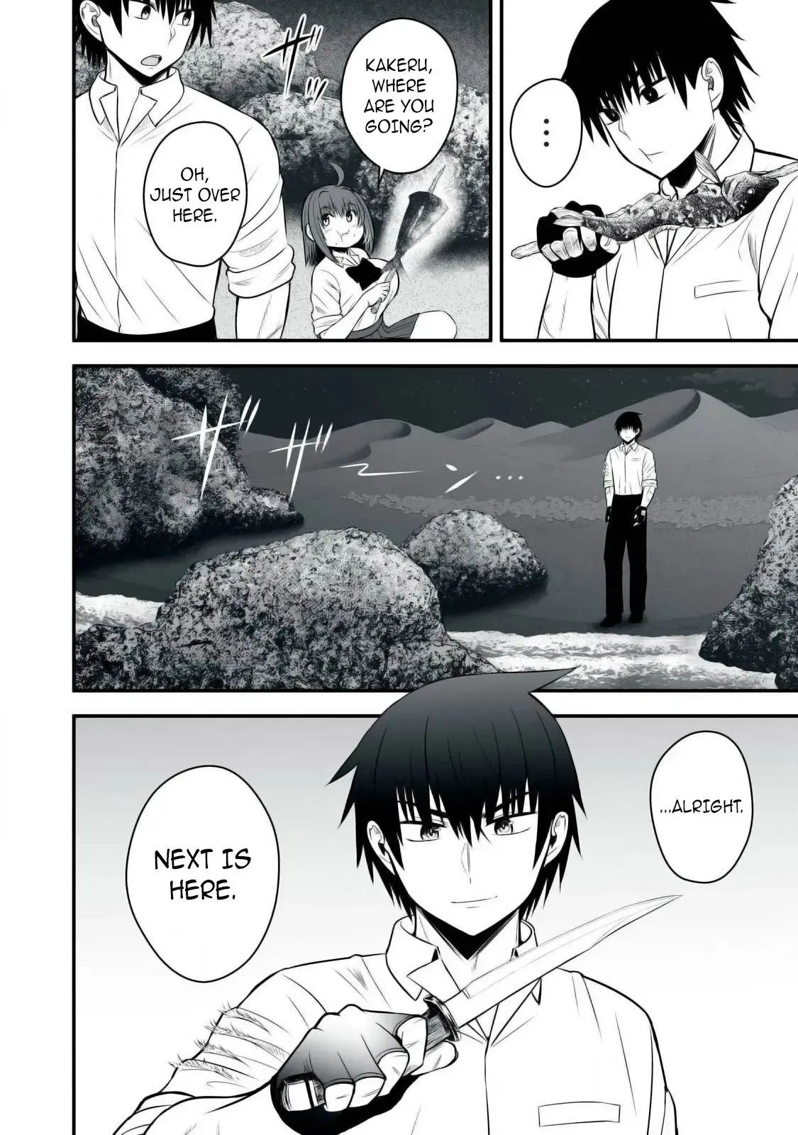 Isekai Rakuraku Survival ~Seizon Skill Kyousha no Ore ga Bishoujo Yonin to Class Mujintou Seikatsu~ — Chapter 32 — Page 17