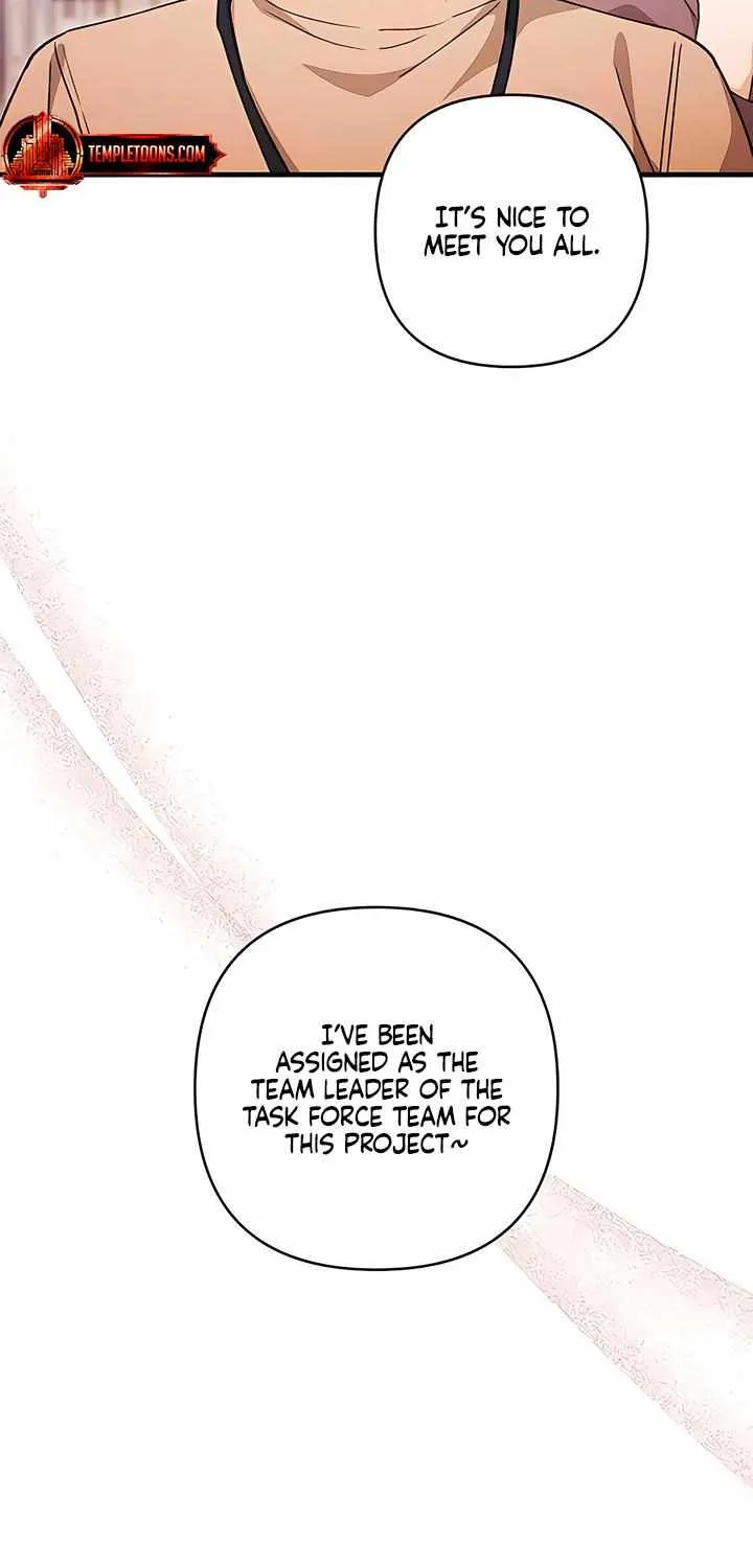 Be a Bad Guy! — Chapter 8 — Page 7