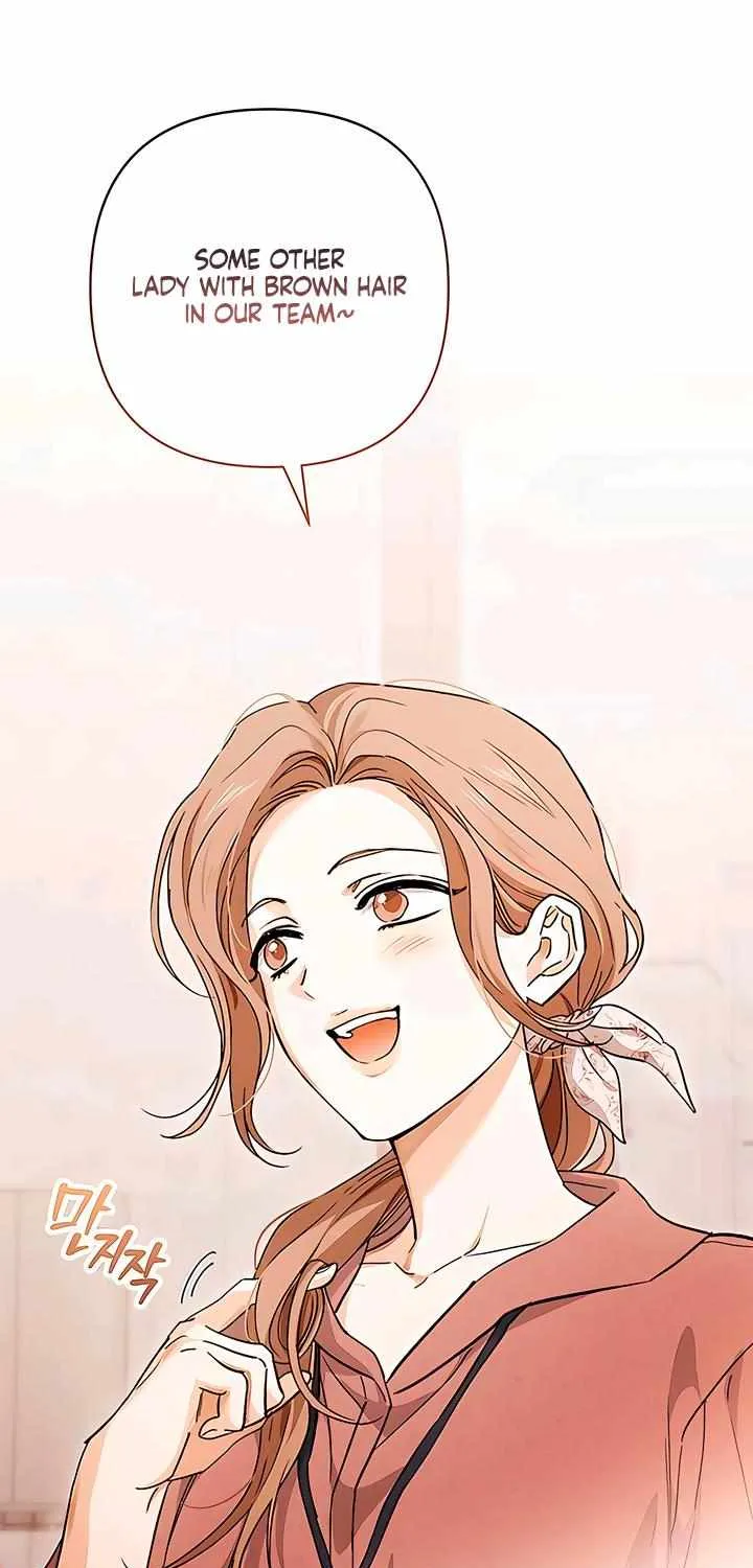 Be a Bad Guy! — Chapter 8 — Page 31