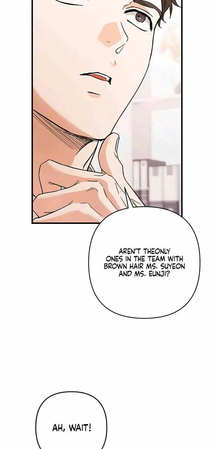 Be a Bad Guy! — Chapter 8 — Page 69