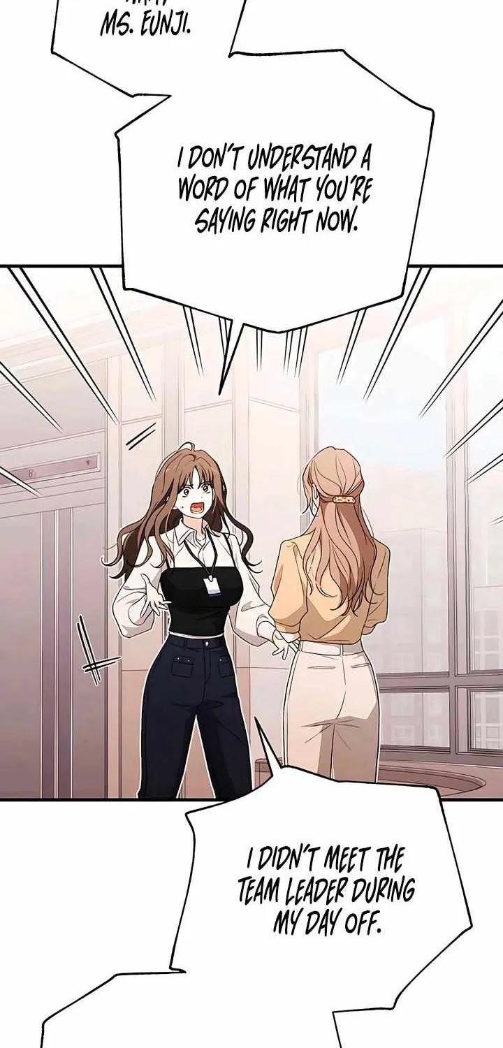 Be a Bad Guy! — Chapter 8 — Page 82