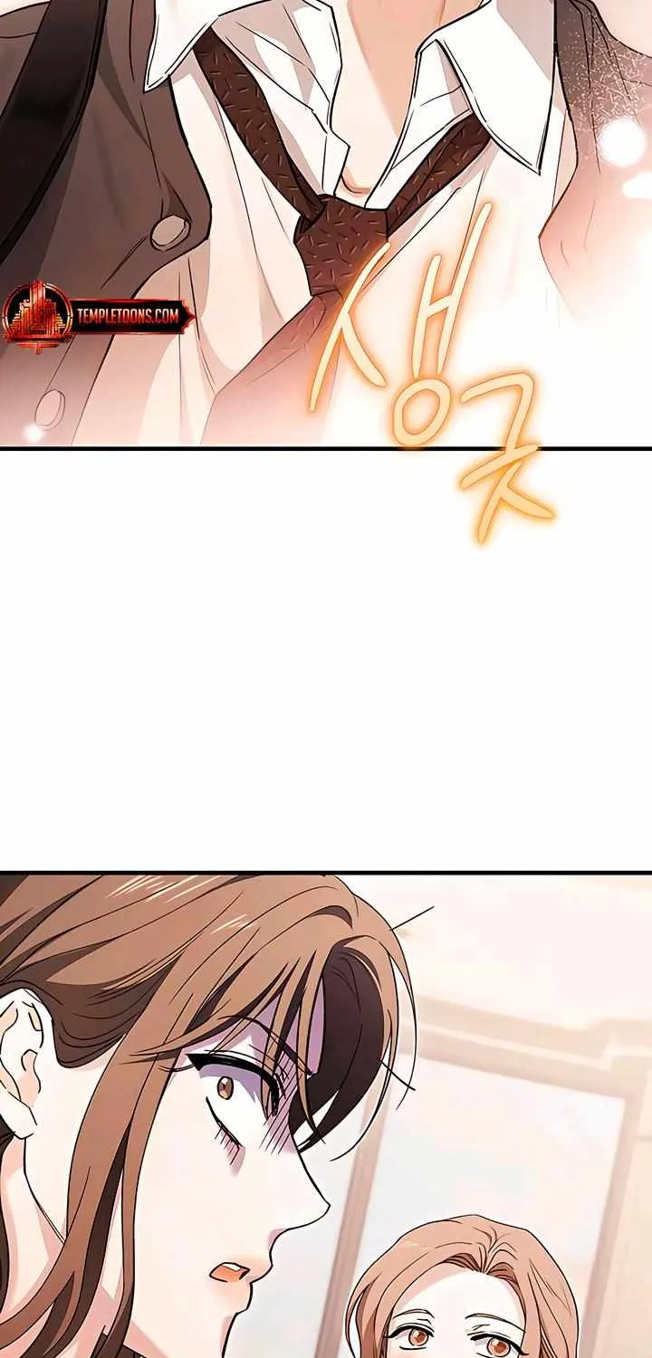 Be a Bad Guy! — Chapter 8 — Page 91