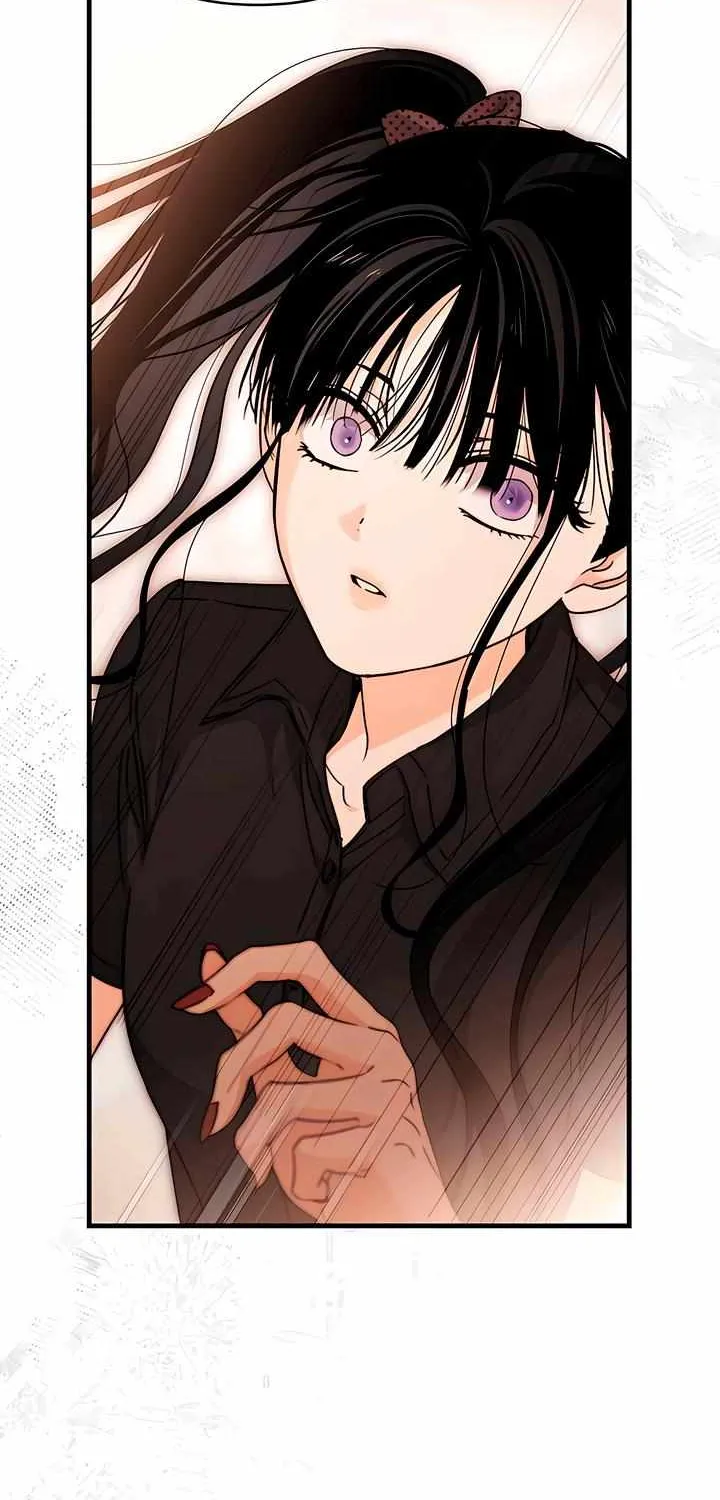 Be a Bad Guy! — Chapter 9 — Page 10