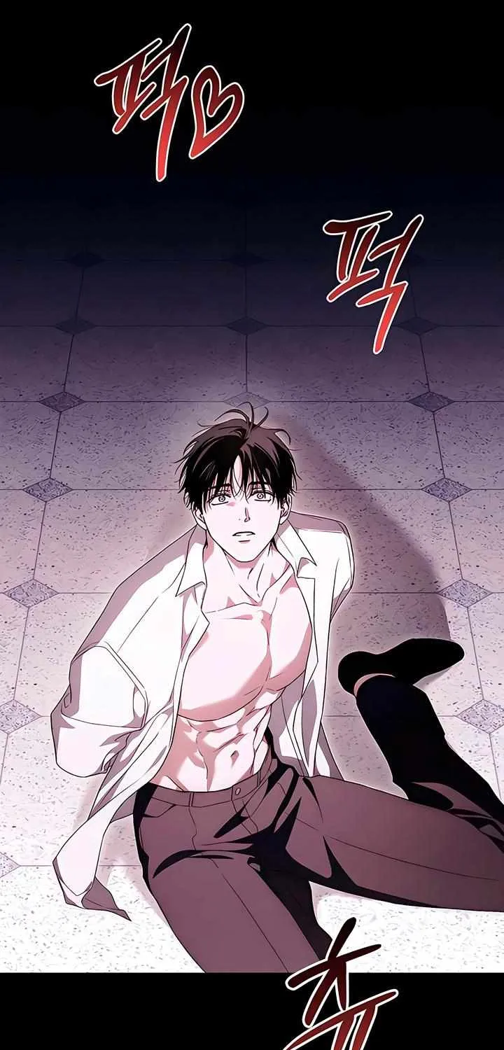 Be a Bad Guy! — Chapter 9 — Page 42