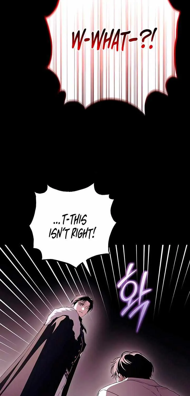 Be a Bad Guy! — Chapter 9 — Page 44